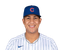 Miguel Amaya portrait