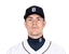 Tarik Skubal portrait