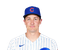 Hayden Wesneski portrait