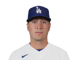 Seth Halvorsen portrait