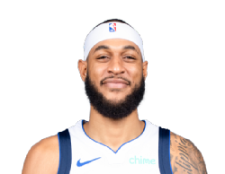 Daniel Gafford portrait