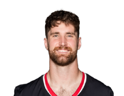 Dalton Schultz portrait