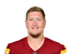 Michael Deiter portrait