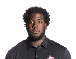 Ar'maj Reed-Adams portrait